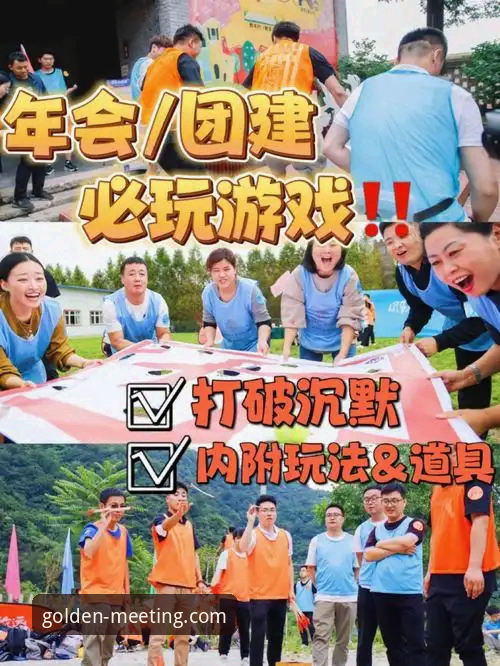 金年会体育体验心得：3个核心功能助你快速上手在线娱乐