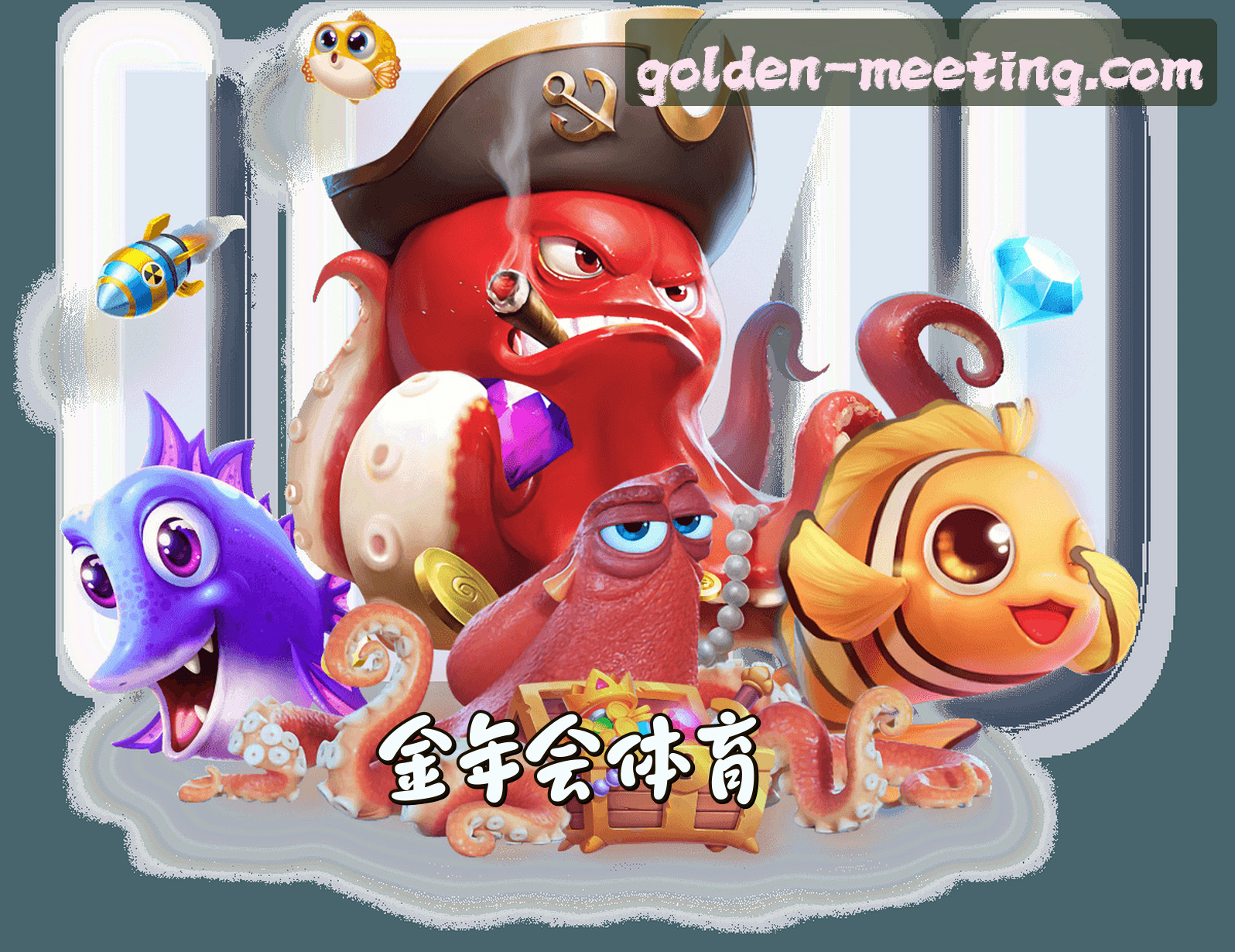品牌故事