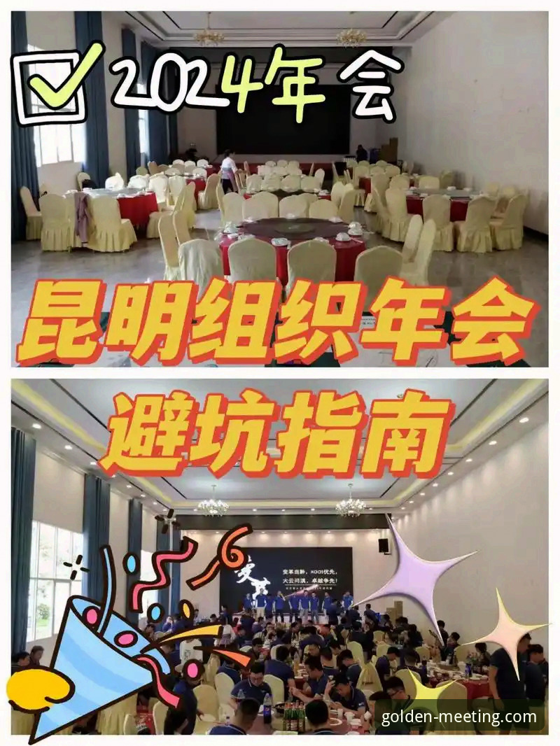 金年会APP下载怎么样 金年会体育APP下载完整指南:从体验到升级的全流程解析