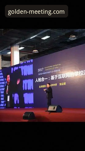 金年会体育手机版全面评测：v3.2.0功能详解与创新体验报告